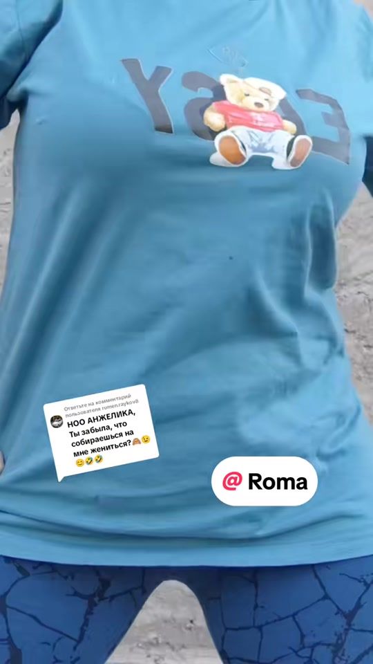 TikTok video thumbnail by anjik187