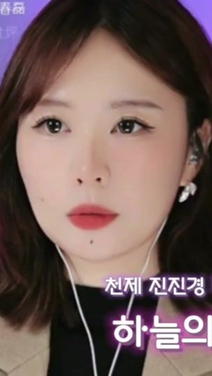 TikTok video thumbnail by zhenzhenno1