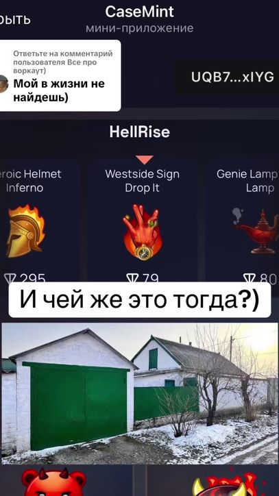 TikTok video thumbnail by arhap.247