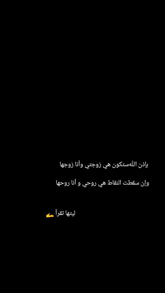 TikTok video thumbnail by abr.l6