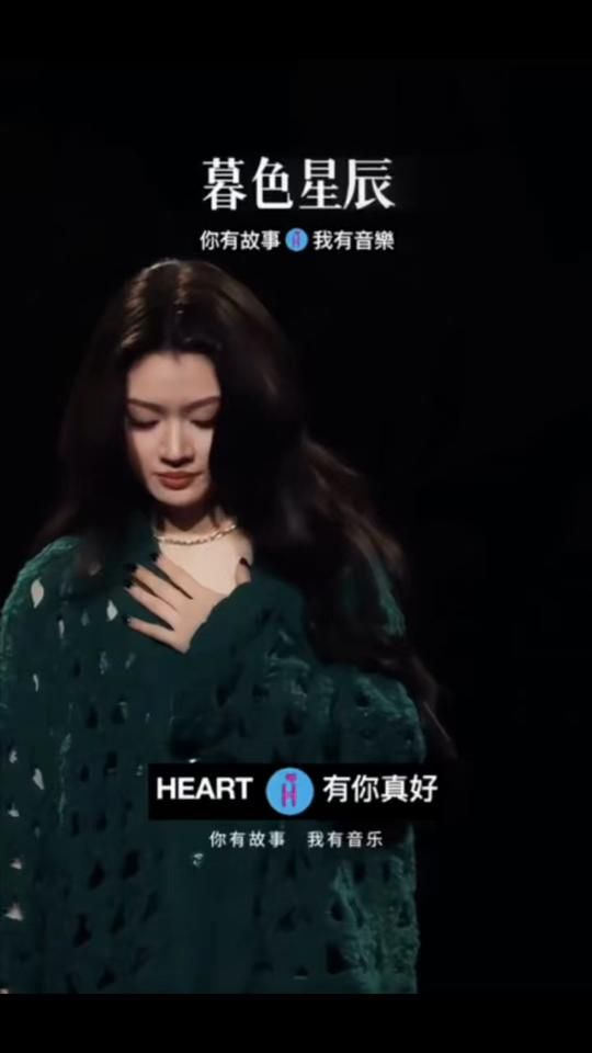 TikTok video thumbnail by heart.tw