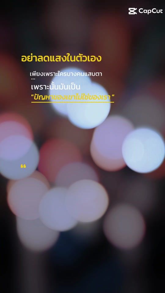 TikTok video thumbnail by dsp.nhing5