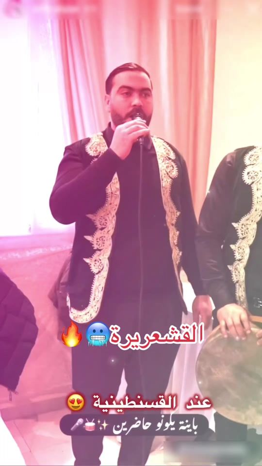 TikTok video thumbnail by tbf.constantine