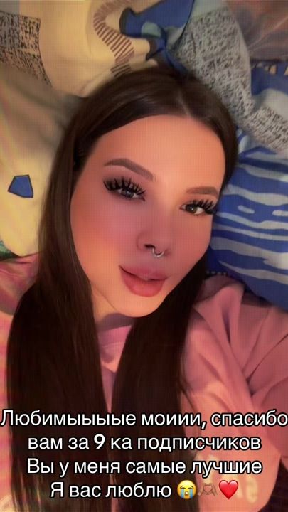 TikTok video thumbnail by zhenavoyennogo13