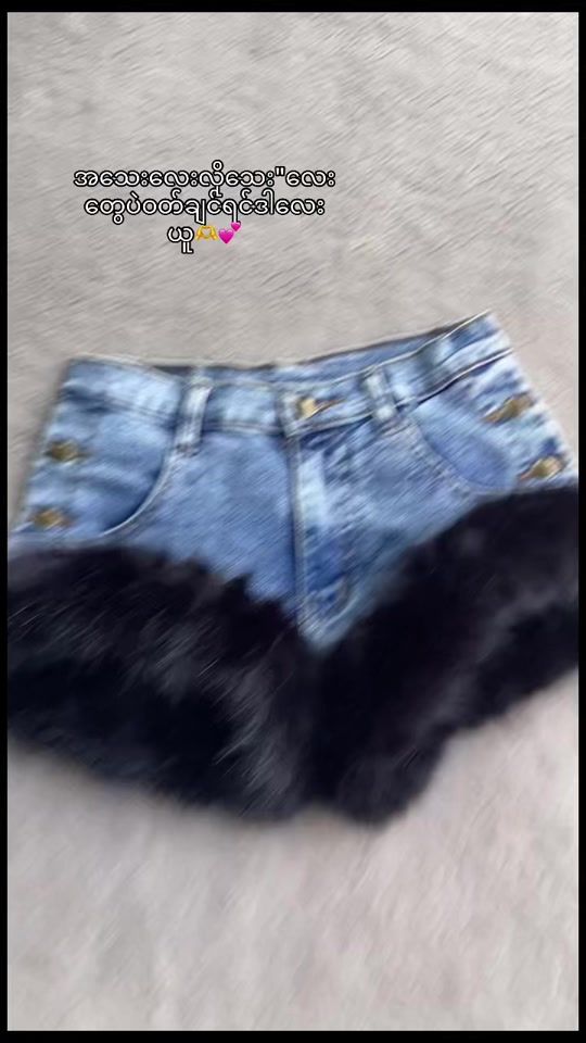 TikTok video thumbnail by grace19915