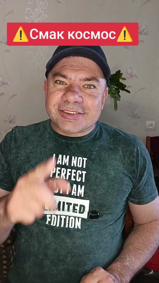 TikTok video thumbnail by mistersadgorod