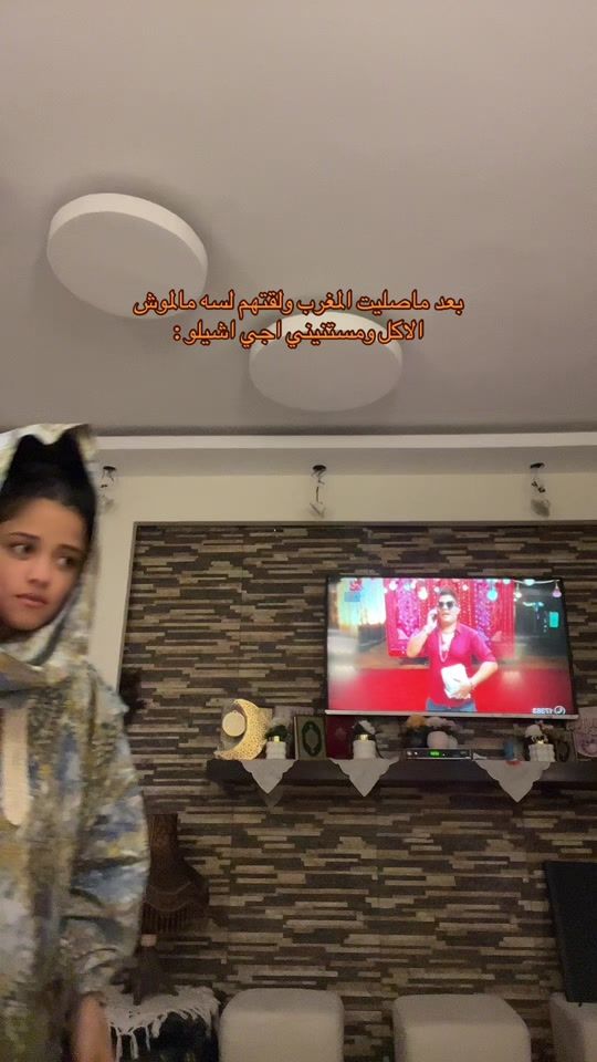 TikTok video thumbnail by karyonlyone