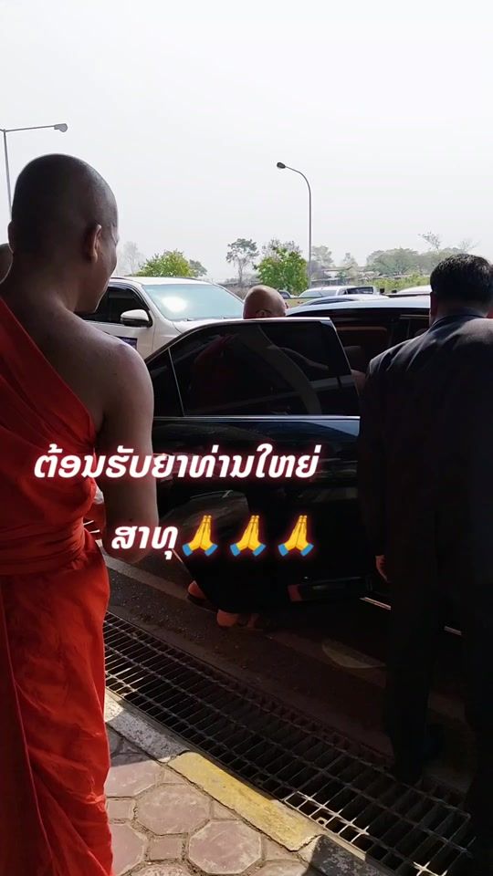 TikTok video thumbnail by pchan_bmt