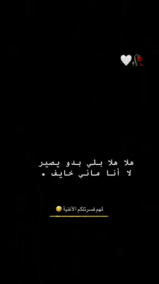 TikTok video thumbnail by hla717