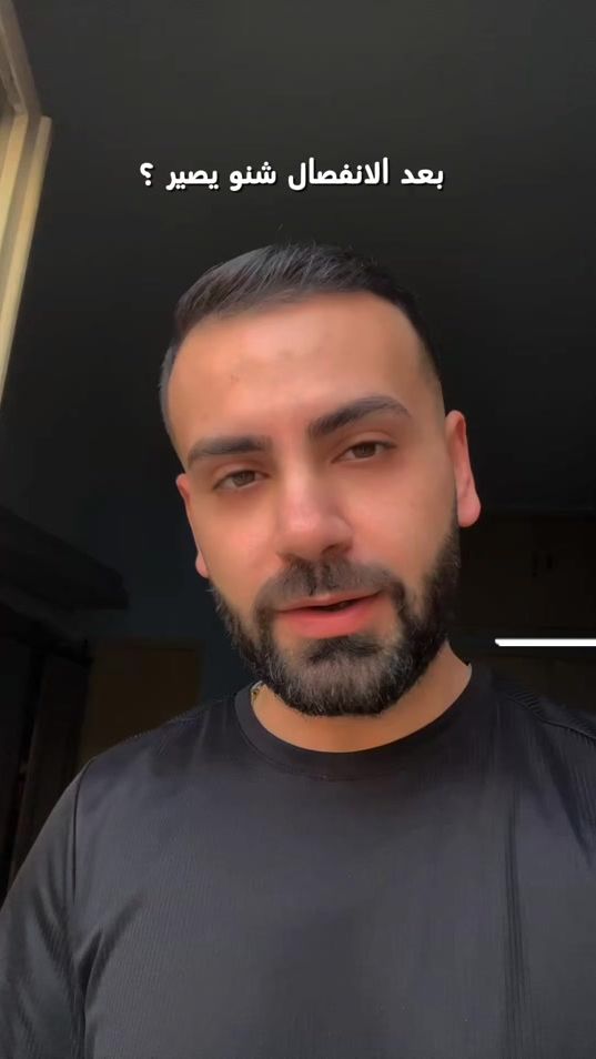 TikTok video thumbnail by majeedluay