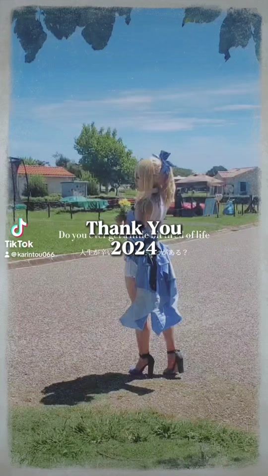 TikTok video thumbnail by karintou066