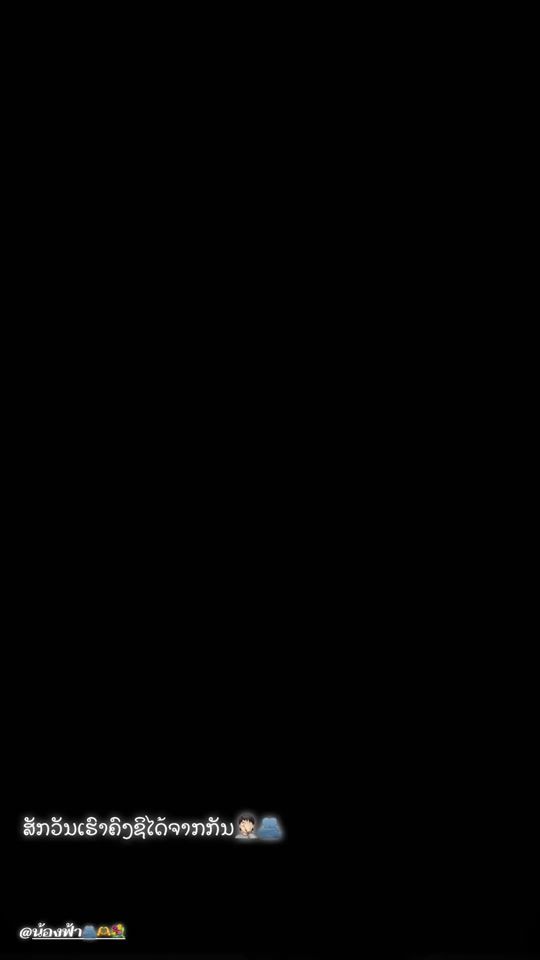 TikTok video thumbnail by nco22kojna