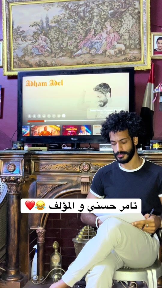 TikTok video thumbnail by omarmomtazz