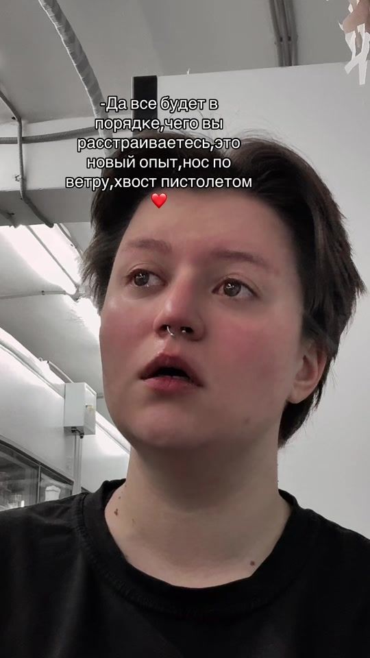 TikTok video thumbnail by vldslavg