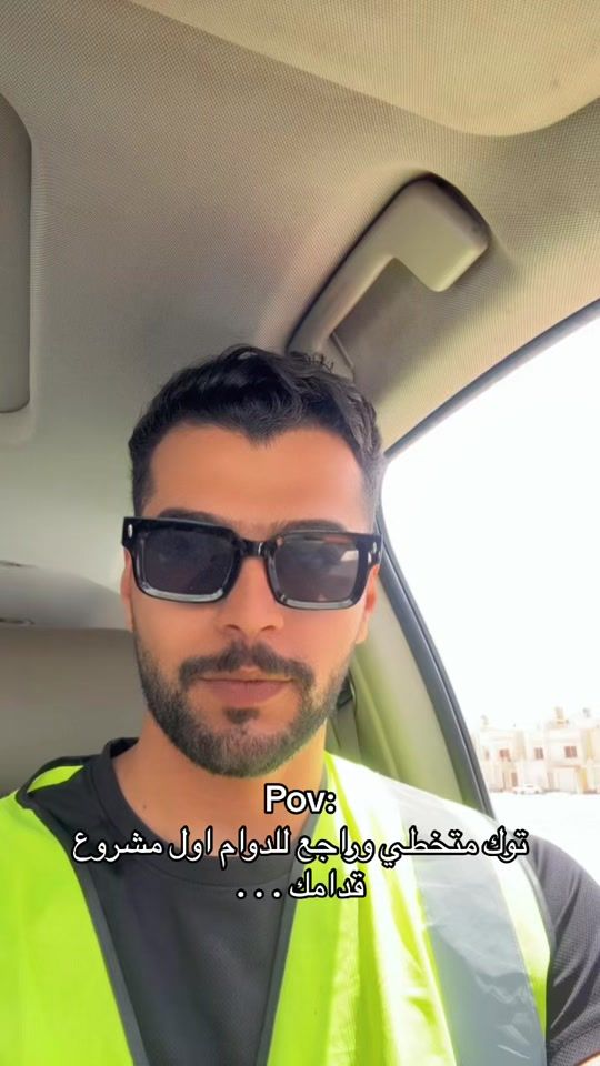 TikTok video thumbnail by whb700