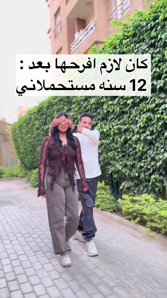 TikTok video thumbnail by mohamedmabrok00