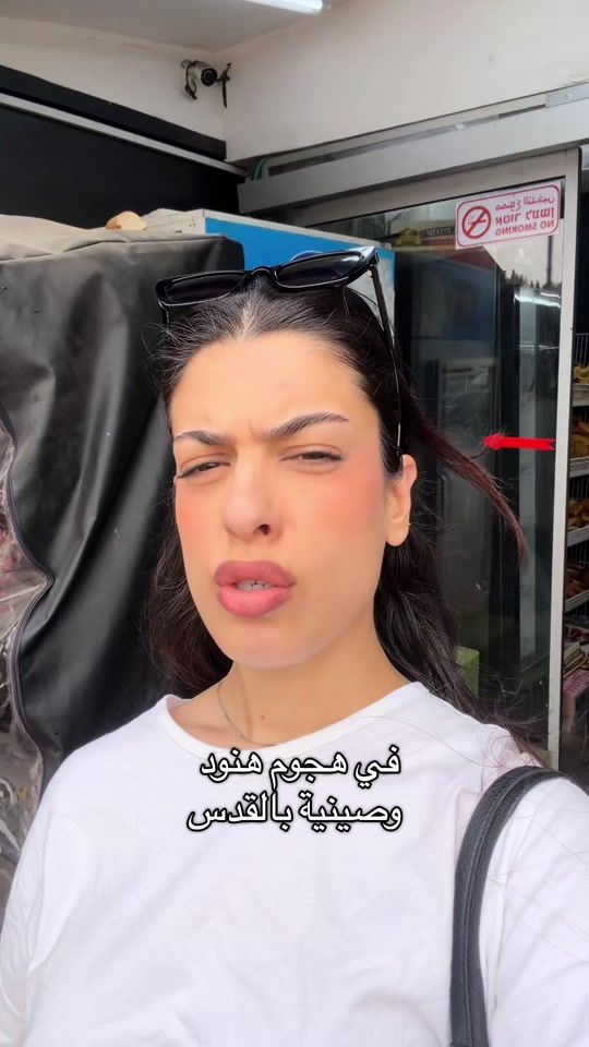 TikTok video thumbnail by imankozly