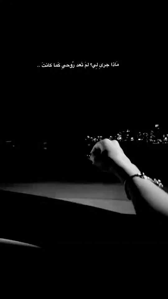TikTok video thumbnail by xi05.i