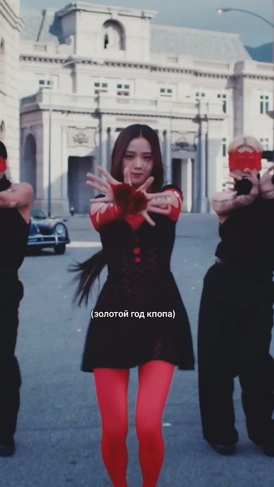 TikTok video thumbnail by yerixwx