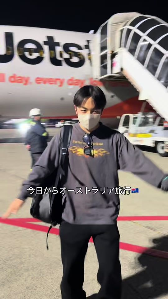 TikTok video thumbnail by eiji._.yoshida
