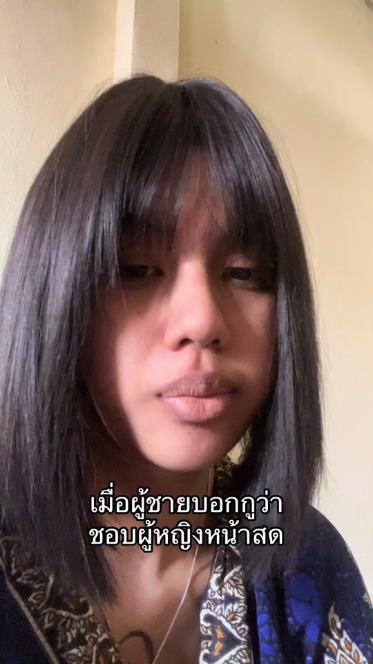 TikTok video thumbnail by chuue502