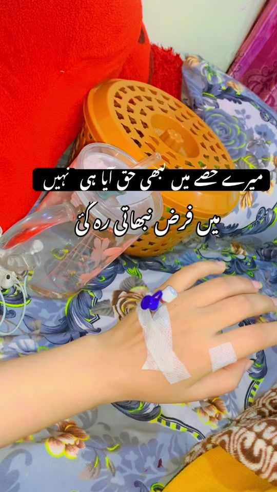 TikTok video thumbnail by farifari939