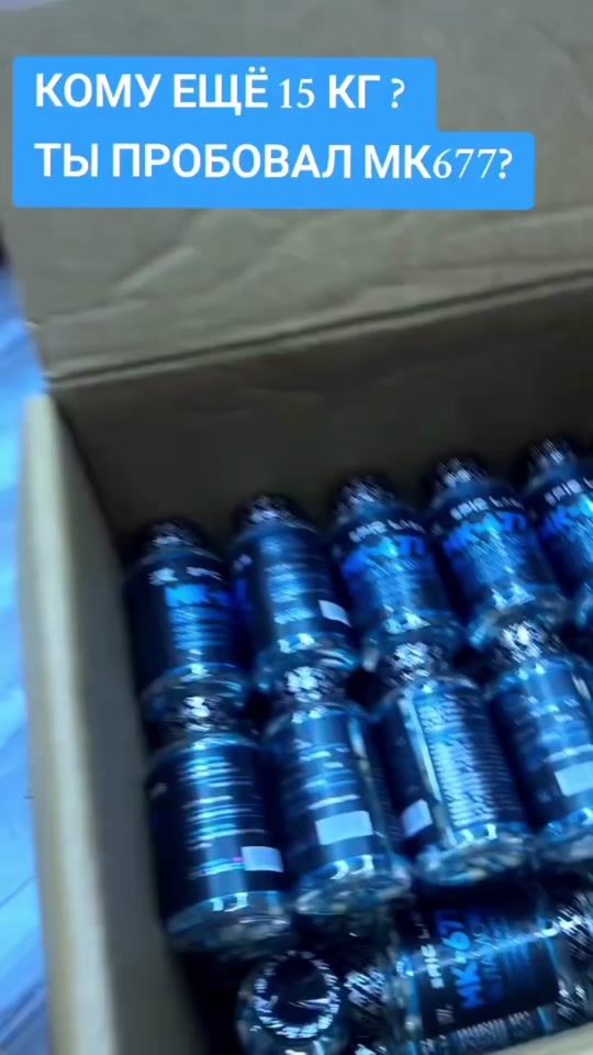 TikTok video thumbnail by bio_product01
