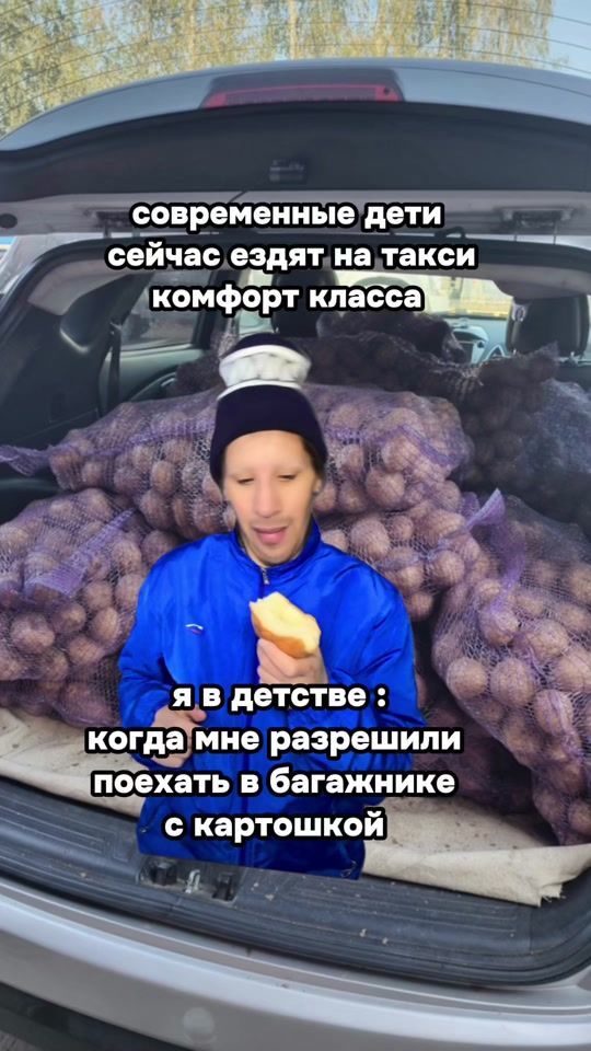 TikTok video thumbnail by alinaka_lis