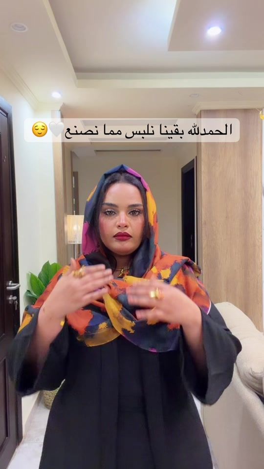 TikTok video thumbnail by we__va