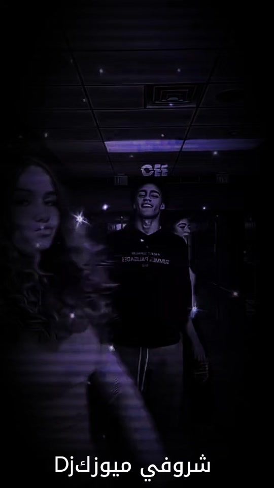 TikTok video thumbnail by .dj.2025