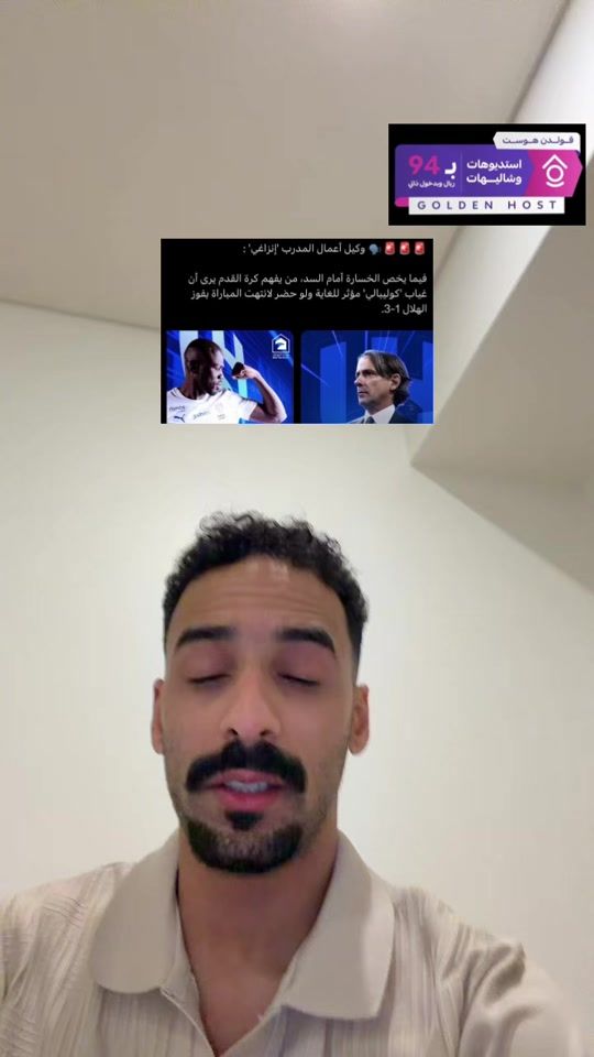 TikTok video thumbnail by d7z55