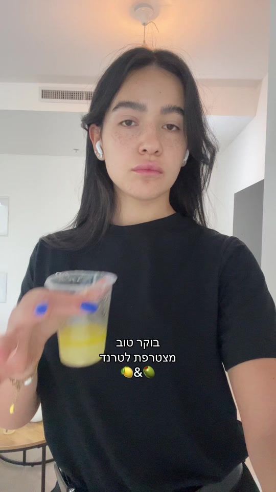 TikTok video thumbnail by oribergik