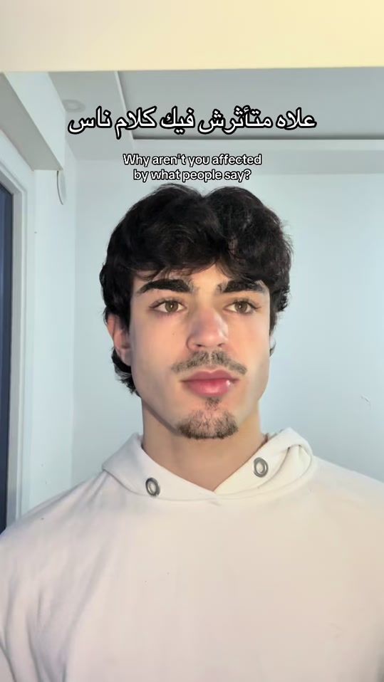 TikTok video thumbnail by ayoub.ham.ani