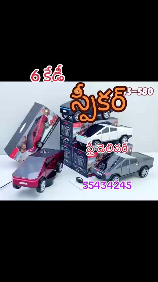 TikTok video thumbnail by dhanvifashion55434245