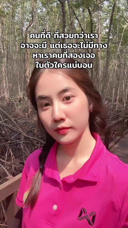TikTok video thumbnail by kru_aaor