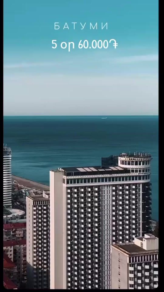 TikTok video thumbnail by holidaytravell
