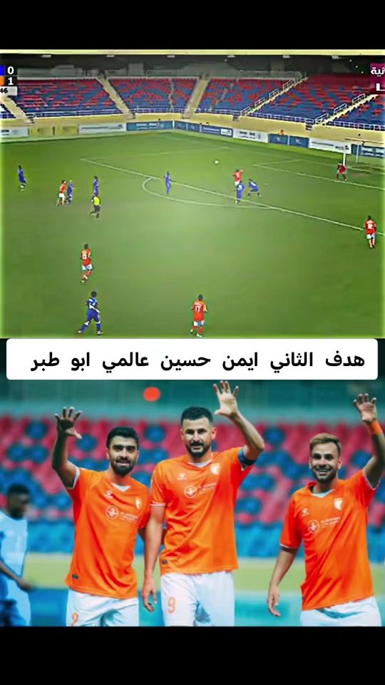 TikTok video thumbnail by .390348