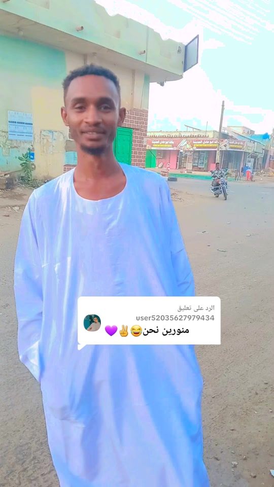 TikTok video thumbnail by amarsror667