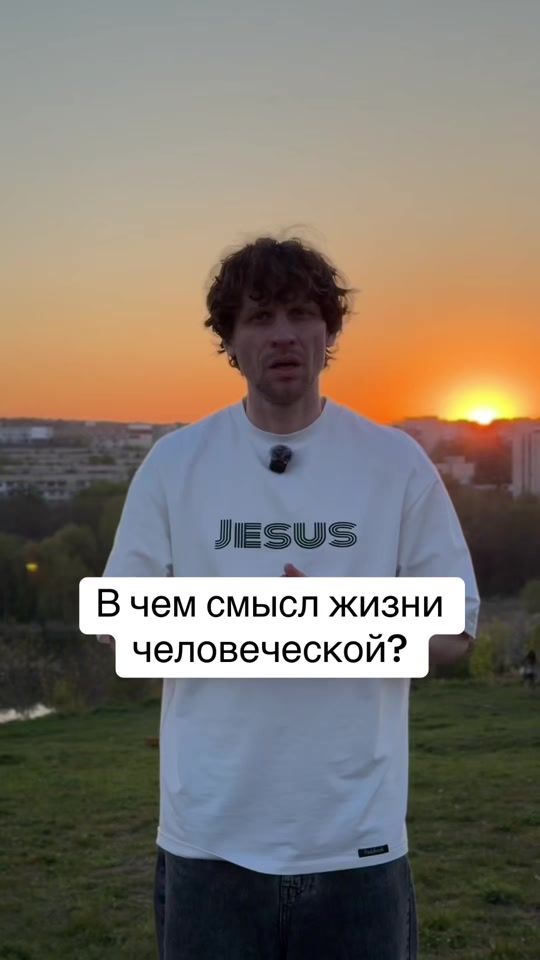 TikTok video thumbnail by alexanderdimitrov14
