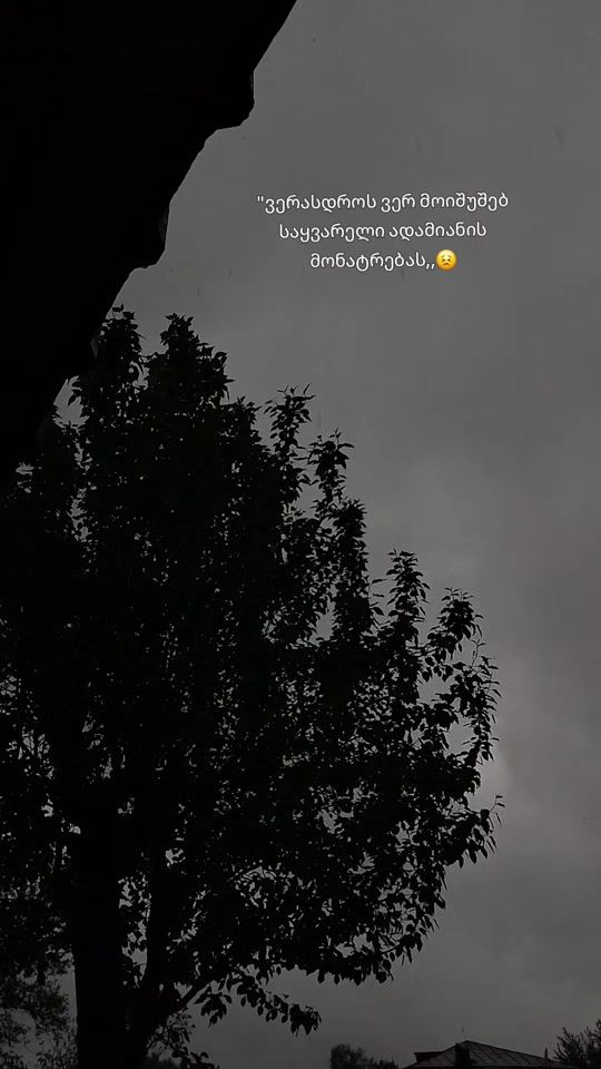 TikTok video thumbnail by natanata744
