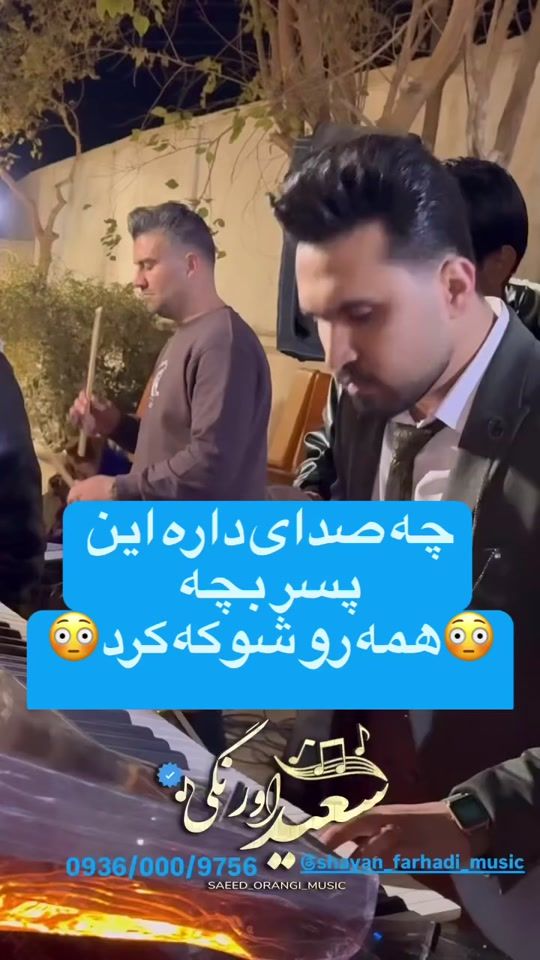 TikTok video thumbnail by naaserii