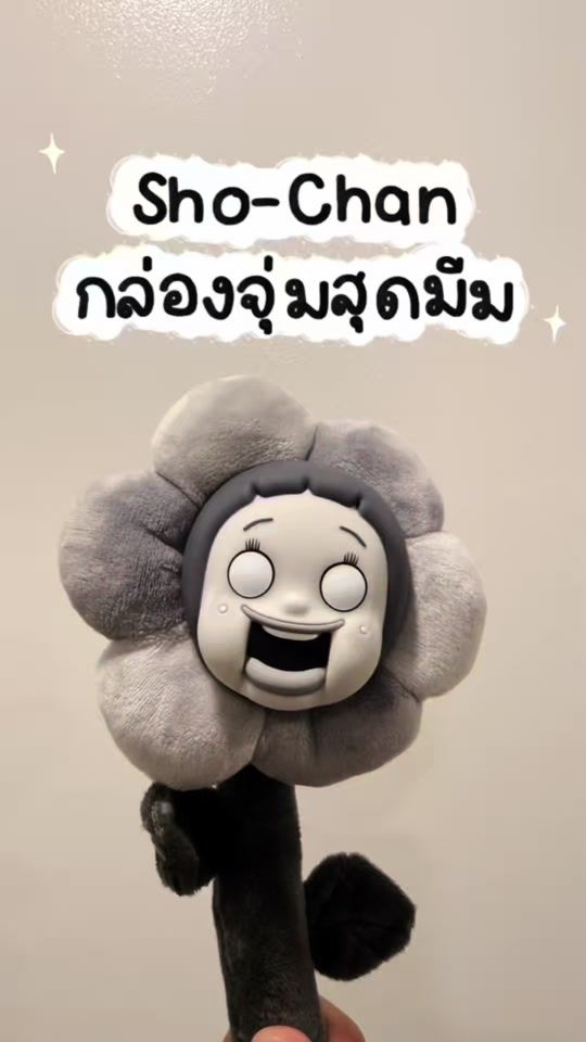 TikTok video thumbnail by wanlaabox