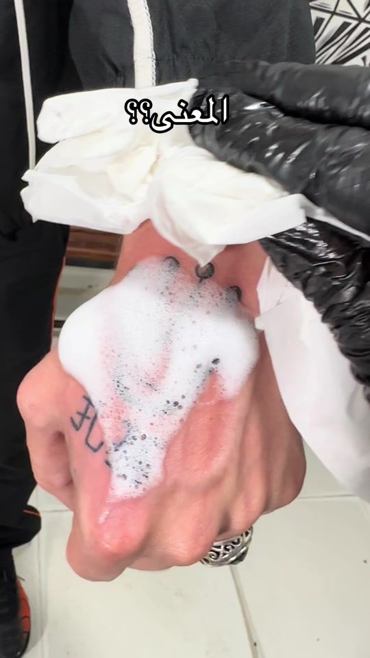 TikTok video thumbnail by tatouage.algeria