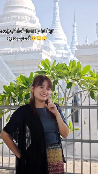 TikTok video thumbnail by usrnanlay68980