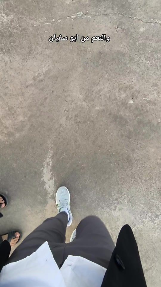 TikTok video thumbnail by _2006a2