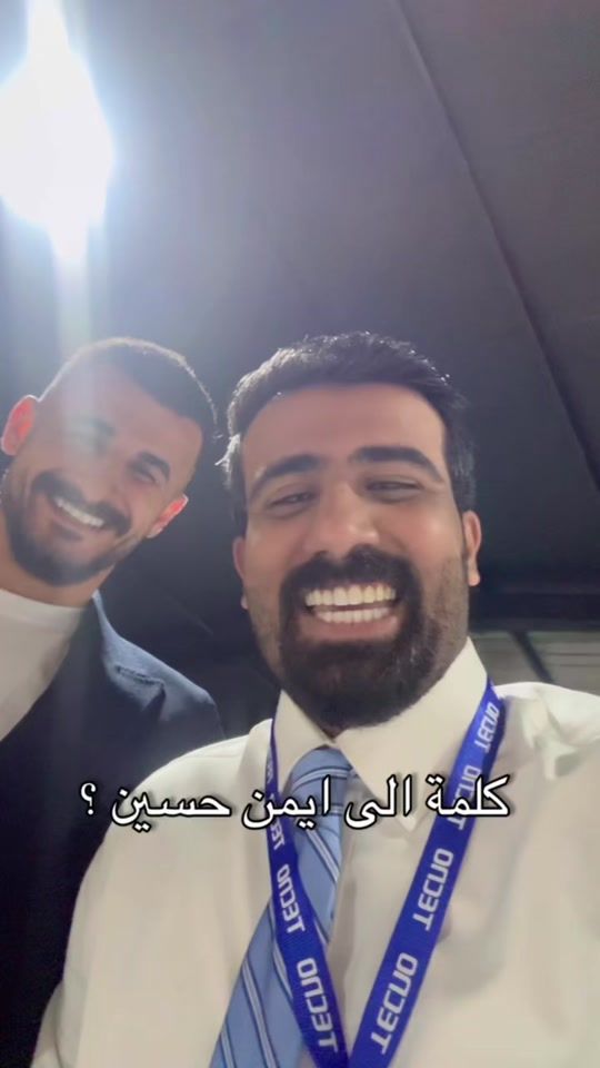 TikTok video thumbnail by hassankamil7