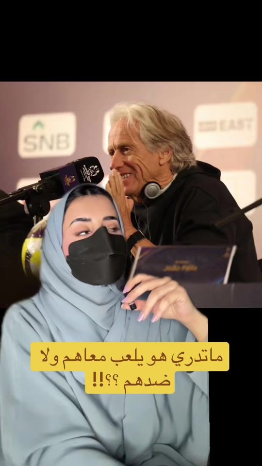 TikTok video thumbnail by c_hadeel880