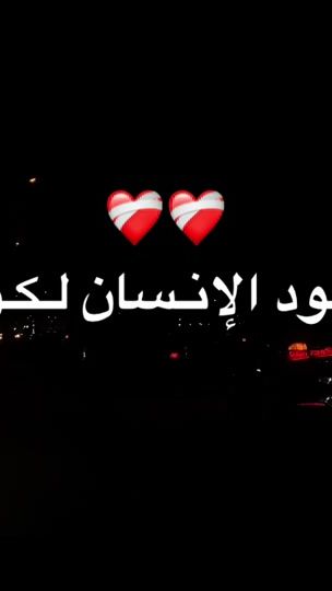 TikTok video thumbnail by bohajar_1421