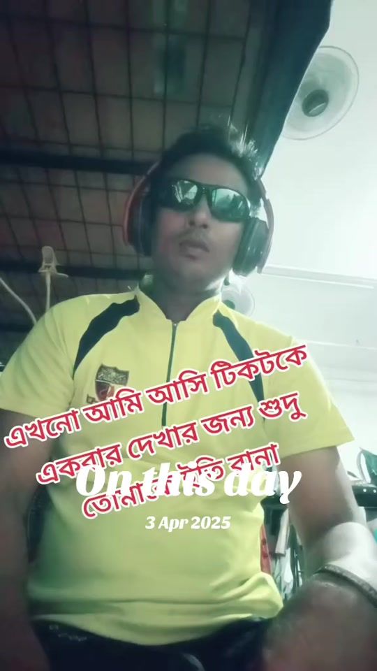 TikTok video thumbnail by mohosainrana
