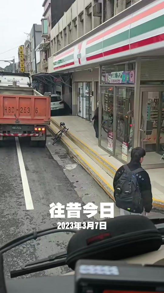 TikTok video thumbnail by user9292295501